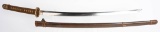 JAPAN KATANA SWORD WWII TYPE 94 SHIN GUNTO