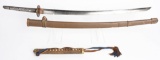 JAPAN KATANA SWORD w/ SIGNED TANG