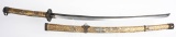 JAPAN CONTEMPORARY KATANA SWORD & SAYA