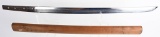 JAPAN WAKIZASHI SHORT SWORD & SAYA, CIRCA 1650