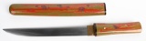 JAPAN TANTO KNIFE, ONE HOLE SIGNED TANG