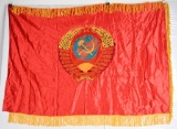 FORMER SOVIET SUPREME COMMANDER ORIGINAL SILK FLAG