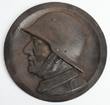 WWII NAZI GERMAN IRON SOLDIER WALL PLAQUE WW2