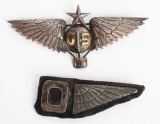 WW1 US AIR SERVICE OBSERVER & BALLOON WINGS FAKE