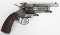 IMPORTANT RARE PINFIRE BABY LE MAT REVOLVER #51