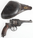 JAPANESE TYPE 26 REVOLVER WITH HOLSTER