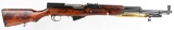 RUSSIAN M45 SKS RIFLE DATED 1951