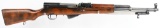VERY EARLY CHINESE TYPE 56 SKS RIFLE