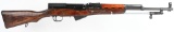 SCARCE CHINESE TYPE 56 SKS WITH LAMINATED STOCK
