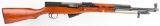 EXCEEDINGLY RARE STAMPED RECEIVER SKS RIFLE