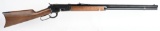 BROWNING LIMITED EDITION 1886 RIFLE GRADE 1