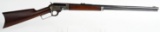 HIGH CONDITION MARLIN MODEL 1894 RIFLE