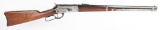 FINE WINCHESTER MODEL 1886 SRC CAL 45-70