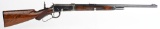 DELUXE WINCHESTER MODEL 1894 TAKE DOWN RIFLE