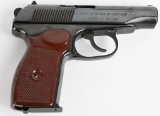 CHINESE MODEL 59 MAKAROV