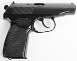 EAST GERMAN MAKAROV PISTOL