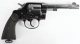 EARLY COLT NEW SERVICE REVOLVER