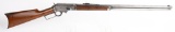 ANTIQUE MARLIN MODEL 1893 LEVER ACTION RIFLE