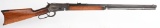 FINE WINCHESTER MODEL 1886 LEVER ACTION RIFLE