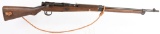 RARE LAST DITCH JAPANESE TYPE 99 ARISAKA