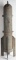 AN-M26 AIRCRAFT FLARE LARGE INERT SHELL