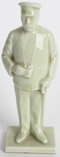 WWII JAPANESE PORCELAIN TROPHY OF ADMIRAL TOJO