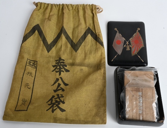 WWII JAPANESE WOUND BADGE, ROSETTE, LACQUER BOX