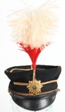 WWII JAPANESE IJA LIEUTENANT’S FULL DRESS CAP WW2