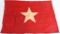 WWII US ARMY BRIGADIER GENERALS FLAG