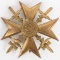 WWII LUFTWAFFE SPANISH CROSS IN GOLD WITH SWORDS
