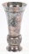 WWII NAZI GERMAN SA STURMBANN I/28 FOOTBALL TROPHY