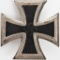 WWII NAZI GERMAN IRON CROSS 1ST CLASS 65 MARKED