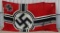 WWII NAZI GERMAN KRIEGSMARINE BATTLE FLAG 300X500