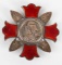 WWII JAPANESE SEN-SHO TYPE 2 WOUND BADGE MEDAL