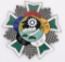 CHINESE TAI'ERZHUANG DARE TO DIE CORPS ORDER BADGE