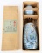 WWII JAPANESE MILITARY SAKE BOTTLE CUP SET WW2