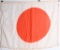 WWII JAPANESE SILK NATIONAL FLAG W/ FLOAT BORDER