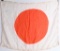 WWII JAPANESE SILK NATIONAL FLAG W/ FLOAT BORDER