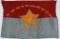 VIET CONG NLF BATTLE FLAG BATTLE OF KHE SANH 1970
