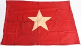 WWII US ARMY BRIGADIER GENERALS FLAG