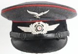 WWII NAZI LUFTWAFFE FLAK ARTILLERY VISOR CAP HAT