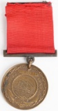 WWI US NAVY NAMED GOOD CONDUCT MEDAL BB-25 WW1