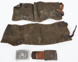 WWII NAZI GERMAN WEHRMACHT BELT BUCKLE GAITERS