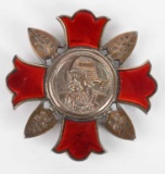 WWII JAPANESE SEN-SHO TYPE 2 WOUND BADGE MEDAL