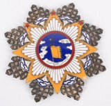 CHINESE ORDER OF THE CLOUD AND BANNER BADGE     