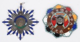 2 CHINESE WARLORD BREAST ORDER BADGES