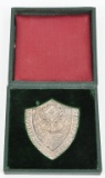 WWII NAZI GERMAN DEUTSCHE JAGERSCHAFT BADGE DACHAU