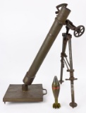 COMMUNIST CHINESE CHICOM ARMY 60MM MORTAR & ROUND