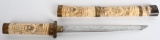 WWII JAPANESE CARVED BONE TANTO SHORT SWORD WW2