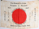 WWII JAPANESE OCCUPATION 35th FIGHTER GROUP FLAG